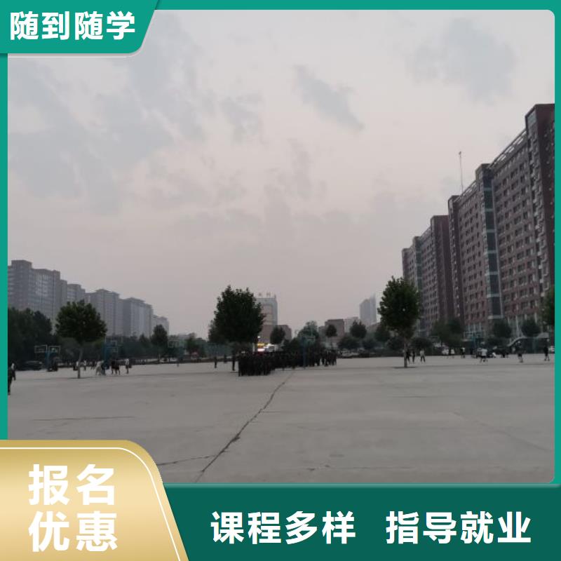 滦平什么技校有氩弧焊培训常年招生附近公司