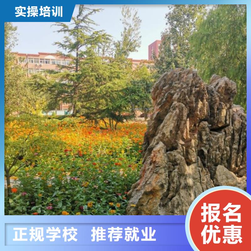 【美发培训学校哪里能学厨师烹饪课程多样】师资力量强