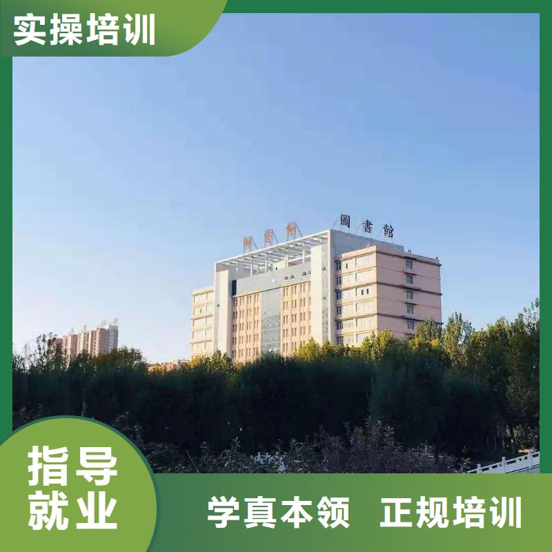 美发培训学校_【厨师培训学校】手把手教学同城品牌