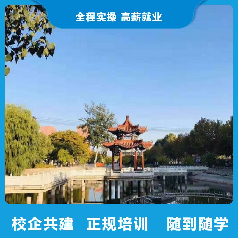 数控学校厨师培训学校手把手教学同城制造商