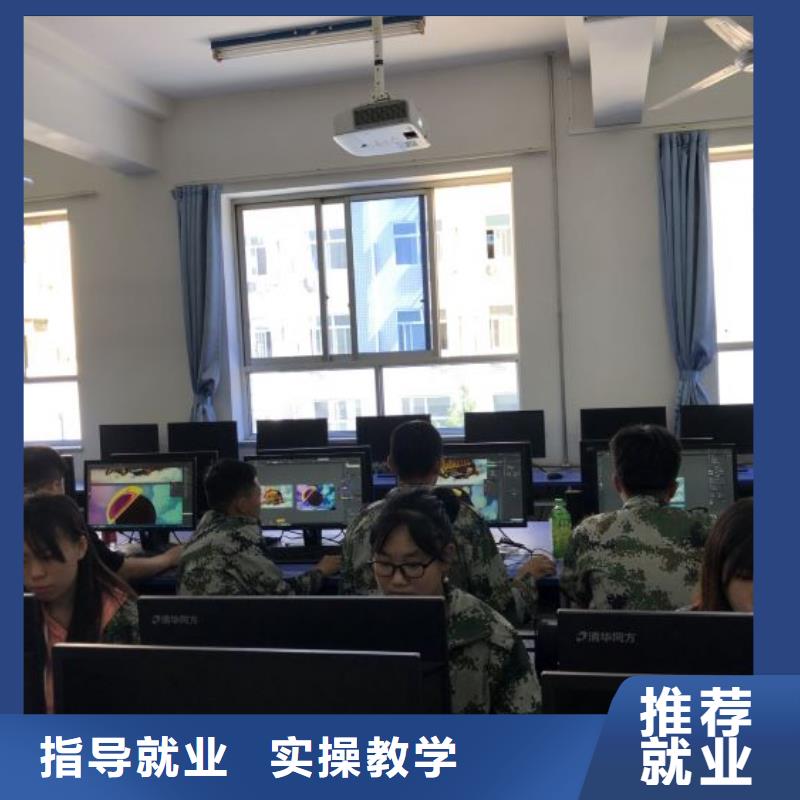 计算机学校-汽修学校师资力量强本地公司