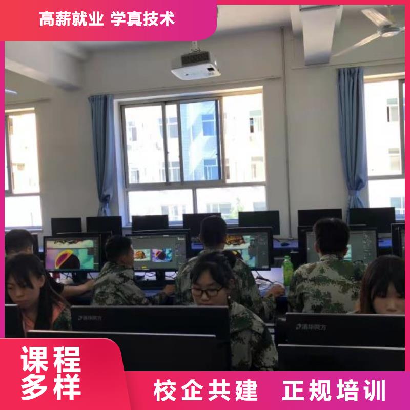 计算机学校哪里有厨师烹饪培训学校老师专业全程实操