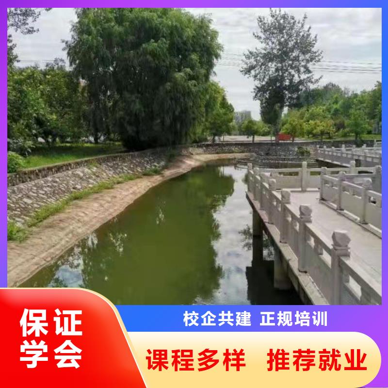 【面点小吃培训】_焊工焊接培训老师专业正规学校