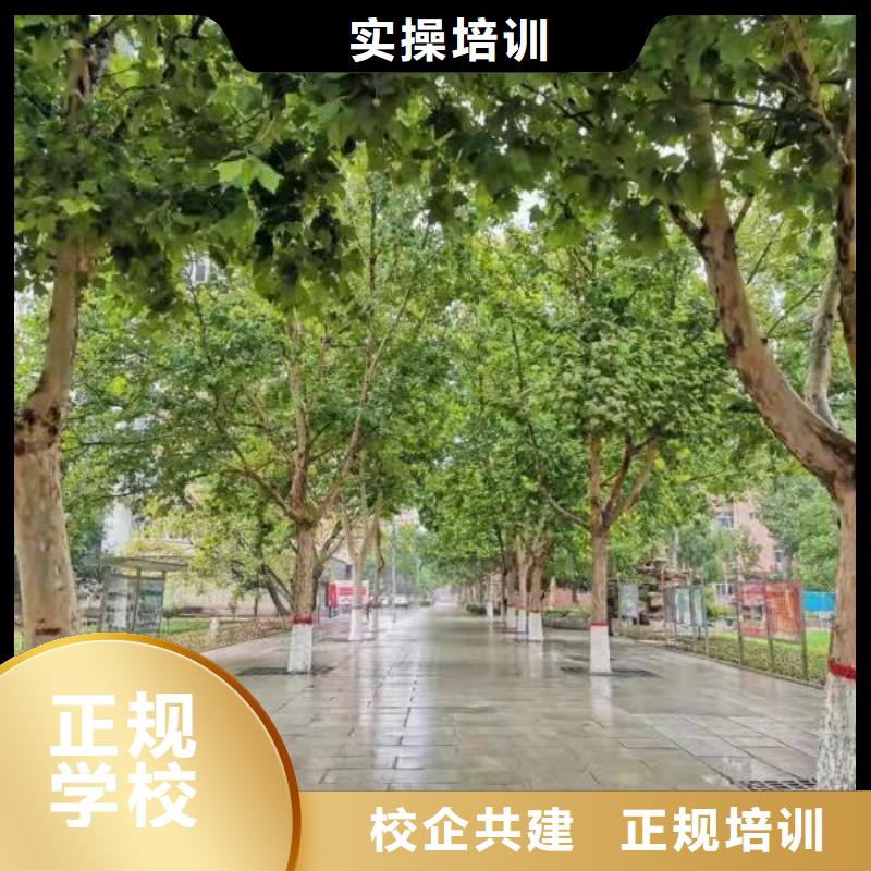 ​面点小吃培训,糕点培训就业前景好正规培训