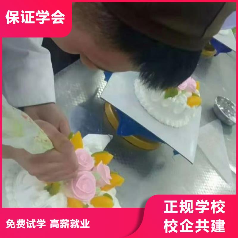 【西点学校】虎振挖掘机怎么样师资力量强就业快