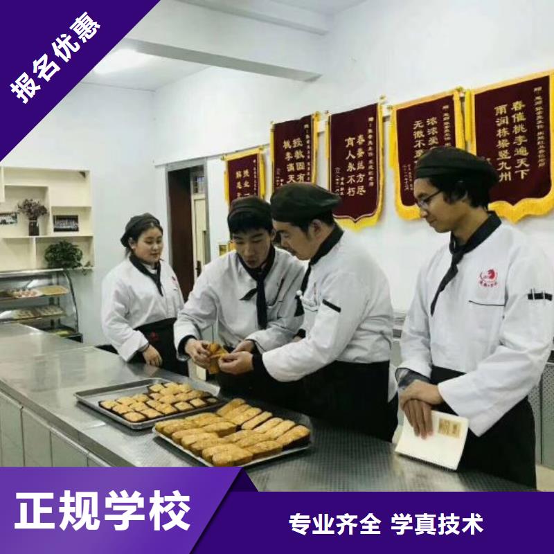 西点学校学装载机铲车叉车学费多少钱就业快正规学校