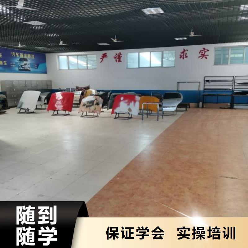 汽修培训学校厨师技校哪家好正规学校课程多样