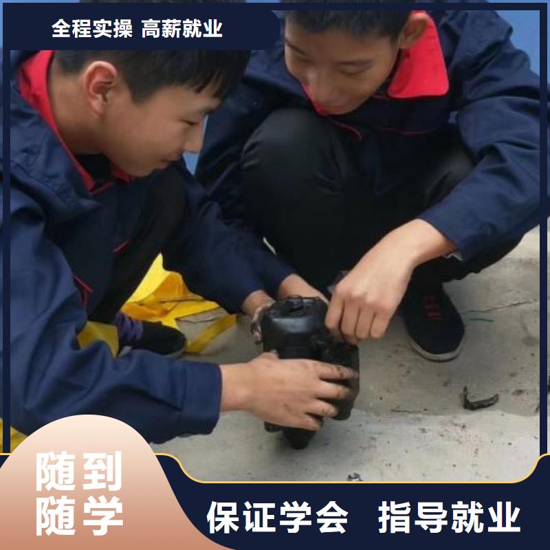 汽修培训学校,学厨师多少钱一年保证学会就业快