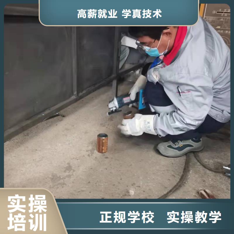 焊工学校特色小吃老师专业就业不担心