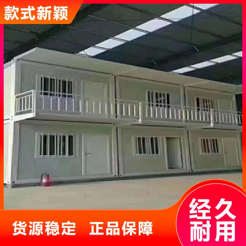 内蒙彩钢房临建产地货源