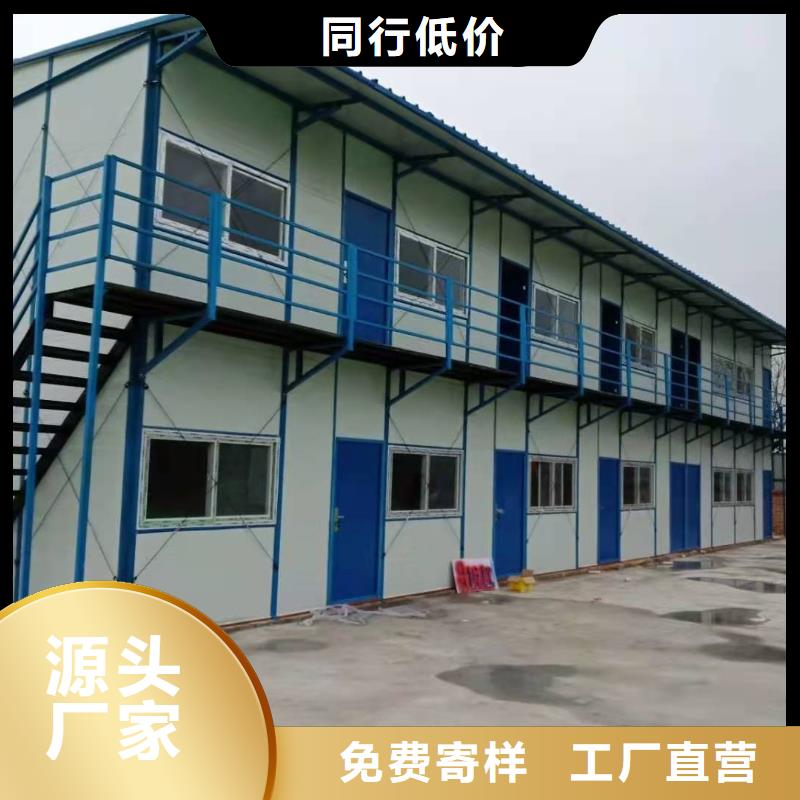 莎拉齐住人集装箱房租赁厂家直营