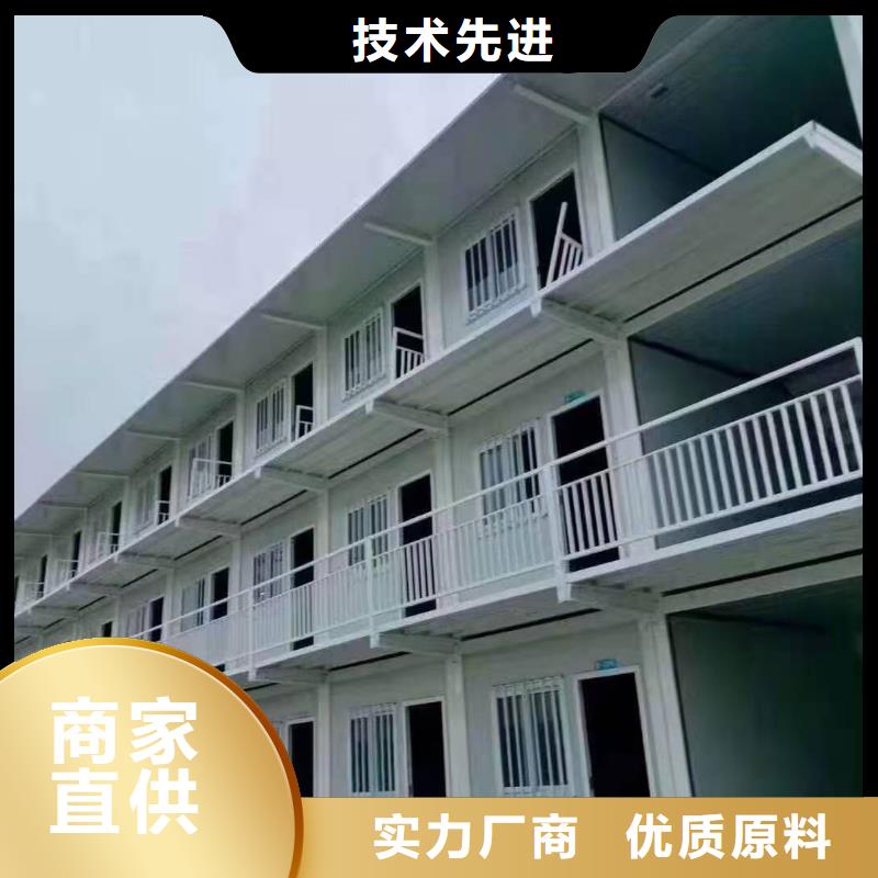 伊旗住人吊装房同城供应商