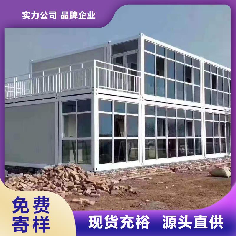 东胜租赁住人彩钢房当地经销商