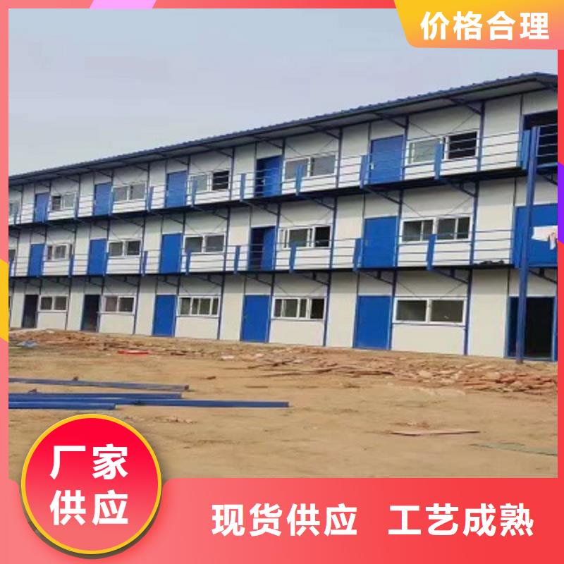 内蒙古集装箱板房临建同城公司