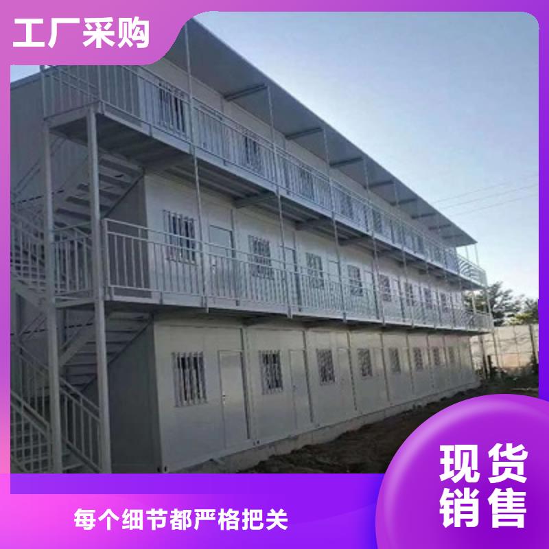 内蒙箱式房工地合作共赢