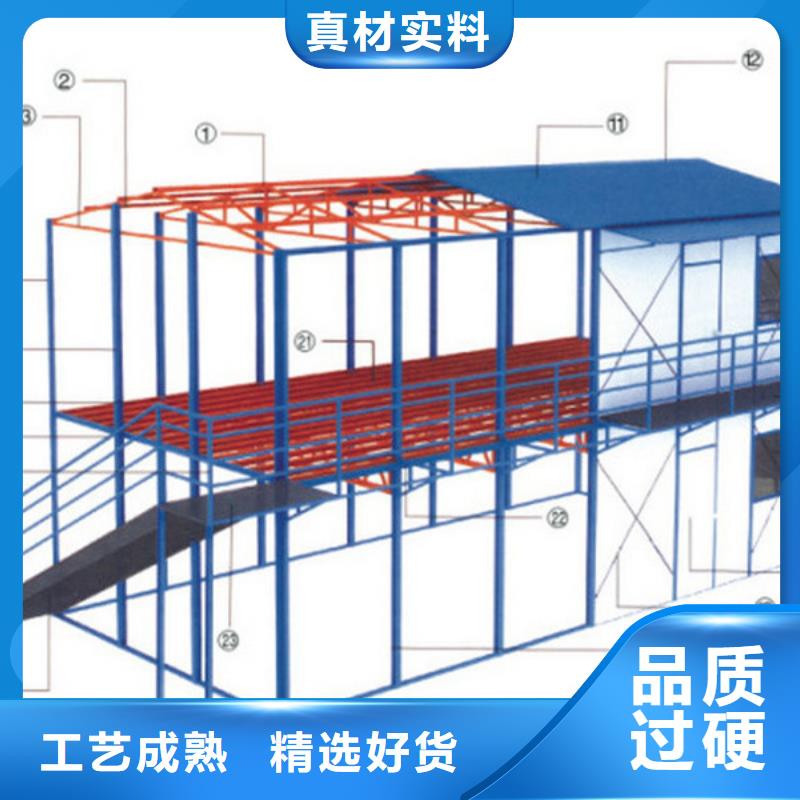 鄂尔多斯东胜工地集装箱房厂销同城制造商