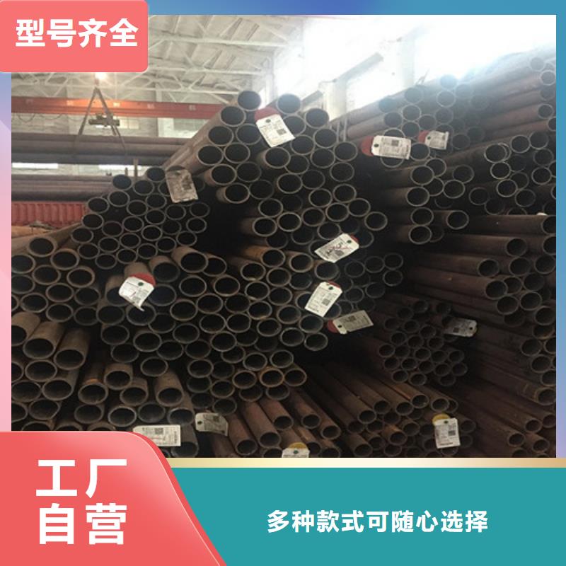 钢管,Q420C圆钢严选好货工程施工案例