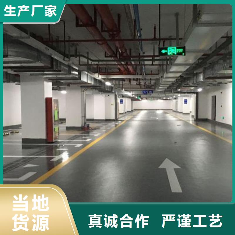 塑胶跑道塑胶跑道厂家买的放心安兴用的舒心品质保障价格合理