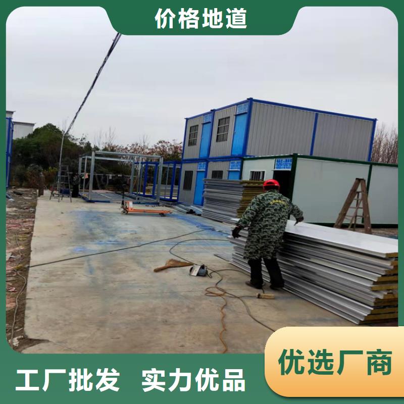 经验丰富的合肥新站区工地宿舍住人集装箱出售价格生产厂家真材实料加工定制