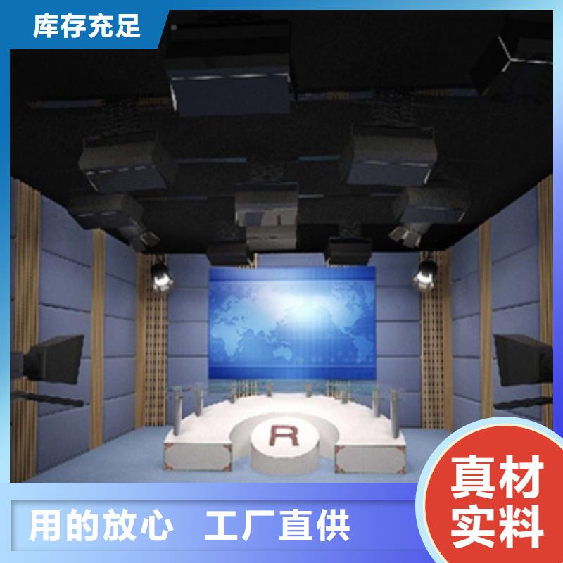 环保聚酯纤维吸音板天博体育网页版登陆链接-型号齐全0中间商差价