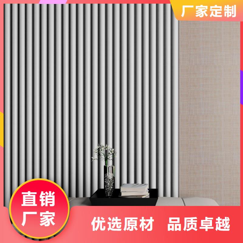 【竹木纤维格栅板集成墙板核心技术】一站式采购方便省心