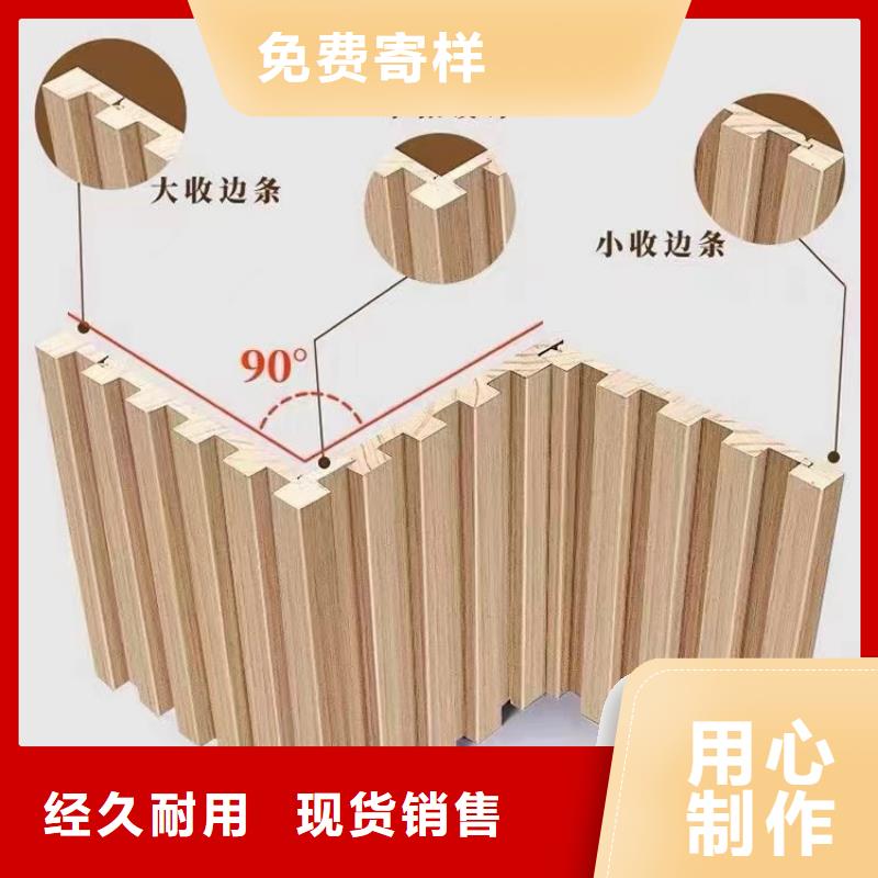 【实木格栅石塑地板快捷物流】定制零售批发