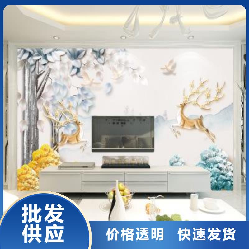 【3D打印背景墙铝天花实力优品】附近品牌