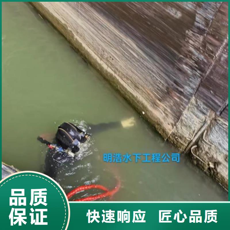 水下拆除管道堵头墙-排水管道封堵气囊口碑商家