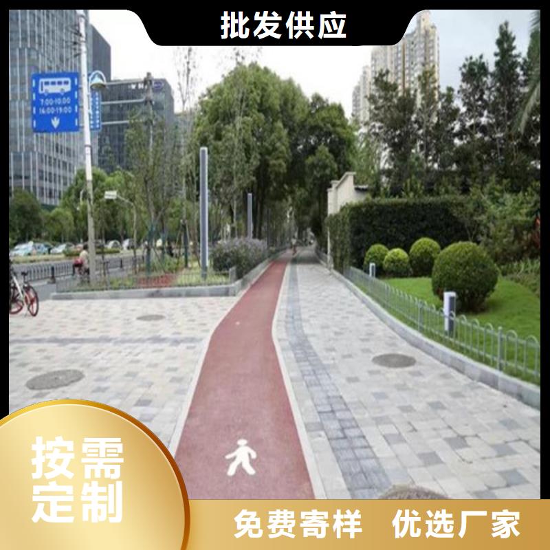 健身步道_【塑胶跑道】诚信经营质量保证多种款式可随心选择