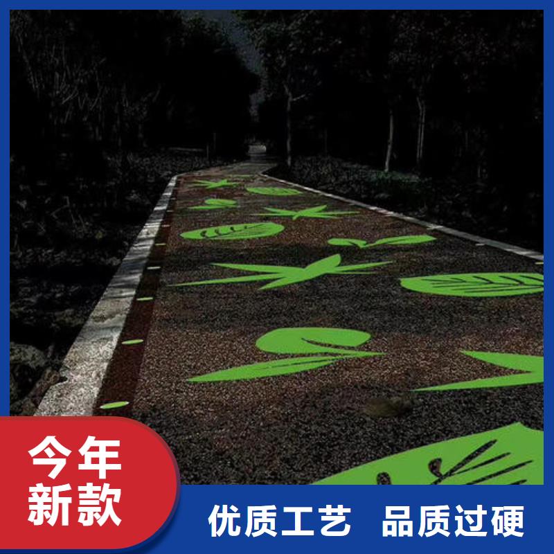 【健身步道】塑胶跑道免费回电做工精细