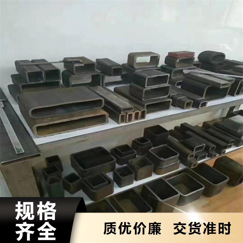 无缝钢管无缝管实拍展现优质工艺