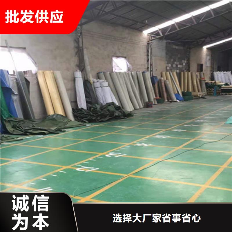 移动帐篷厂家报价【本地】品牌