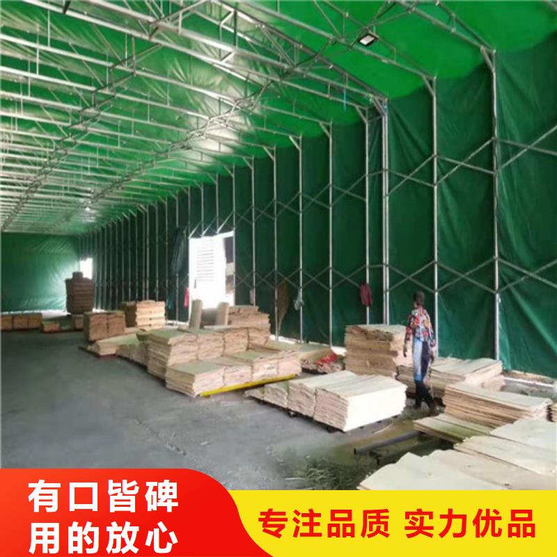 批发手动推拉篷的基地精选优质材料