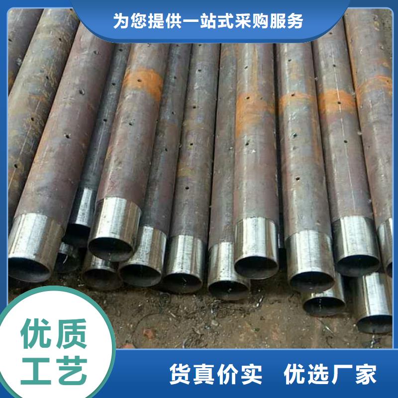 文昌市13CrMo4-5合金钢管厂家工艺先进