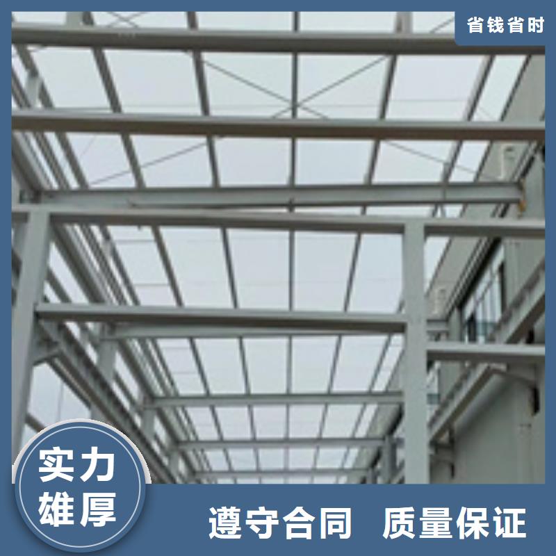 【房屋】房屋检测公司信誉保证省钱省时