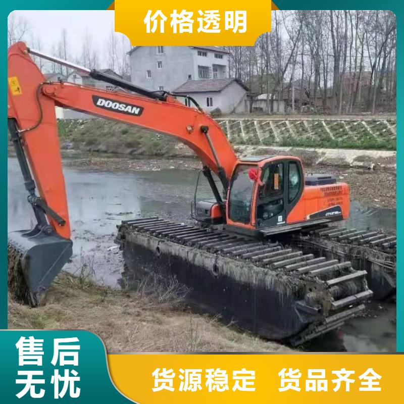 【水上挖掘机出租水陆两用挖掘机出租厂家直销省心省钱】畅销本地