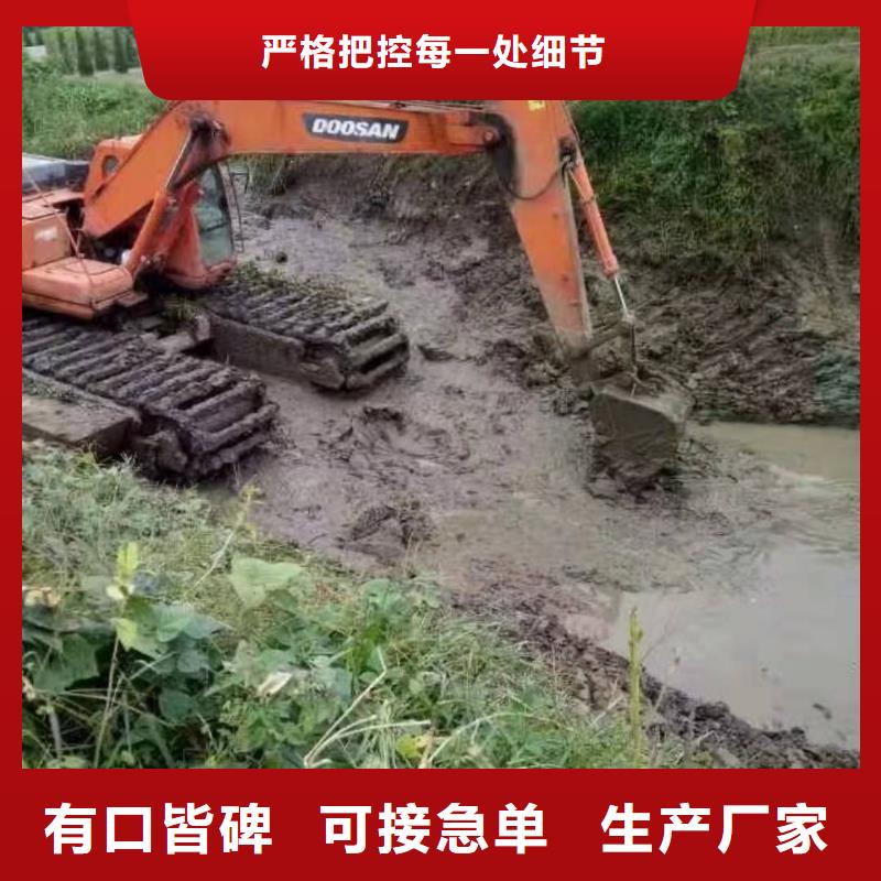 水下挖机出租学校当地公司