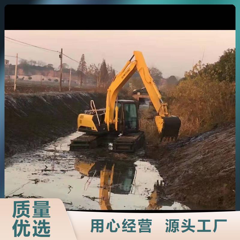 批发鱼塘开发挖掘机出租_实力厂家本地天博体育网页版登陆链接