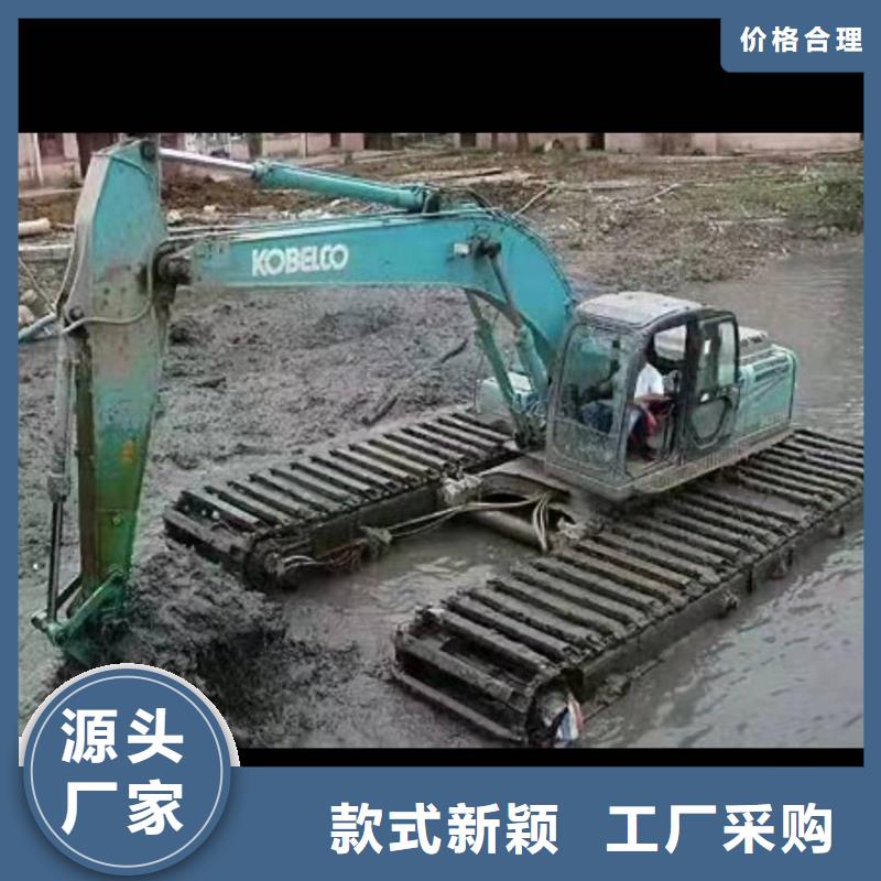 价格合理的清理河道挖机厂家优良工艺