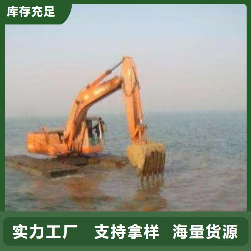 湿地挖掘机租赁信赖推荐严格把关质量放心