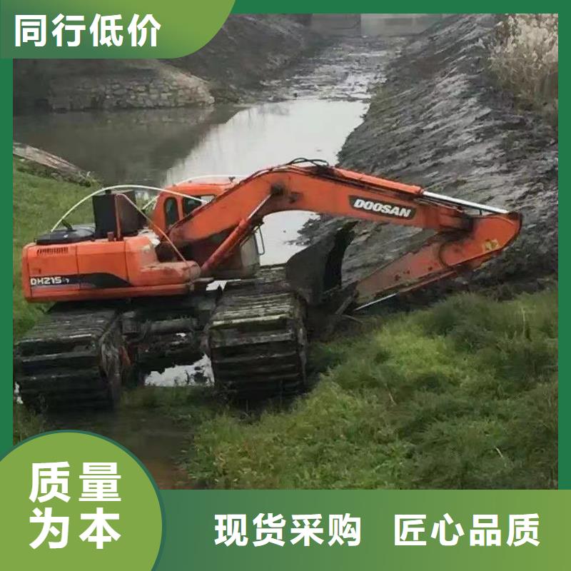 水上挖掘机出租 河道清淤设备就近发货{当地}货源