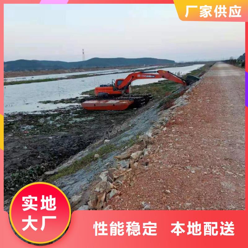 水上挖掘机出租河道清淤设备租赁打造好品质附近货源