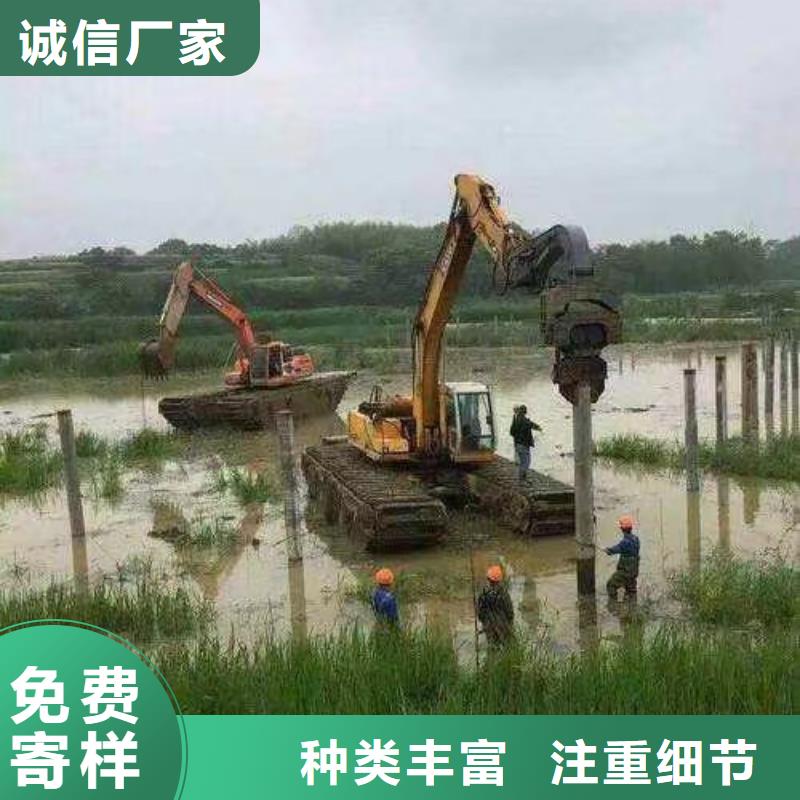 优选：沼泽地挖掘机租赁供货商免费询价