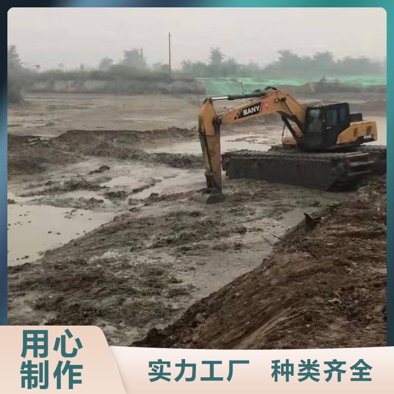 清理河道的挖掘机出租设计本地天博体育网页版登陆链接