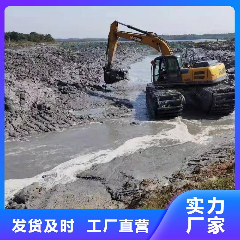 河道清理挖掘机出租生产基地专注生产N年