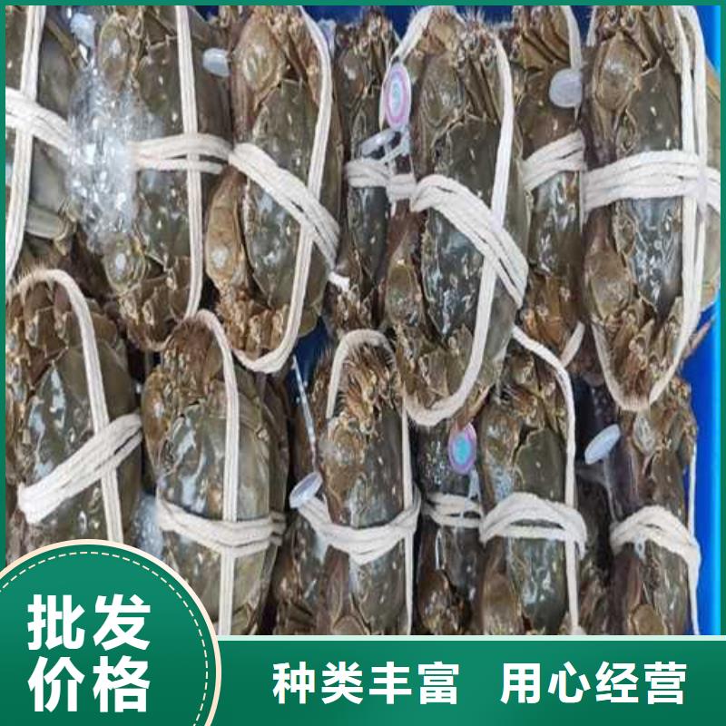 大闸蟹礼卡礼盒批发追求细节品质