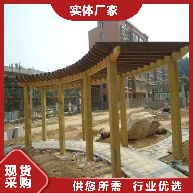 烟台市芝罘区防腐木古建景观二十年大厂可零售可批发