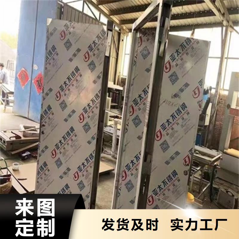 电动铅门厂家-认准博创辐射防护工程产地批发