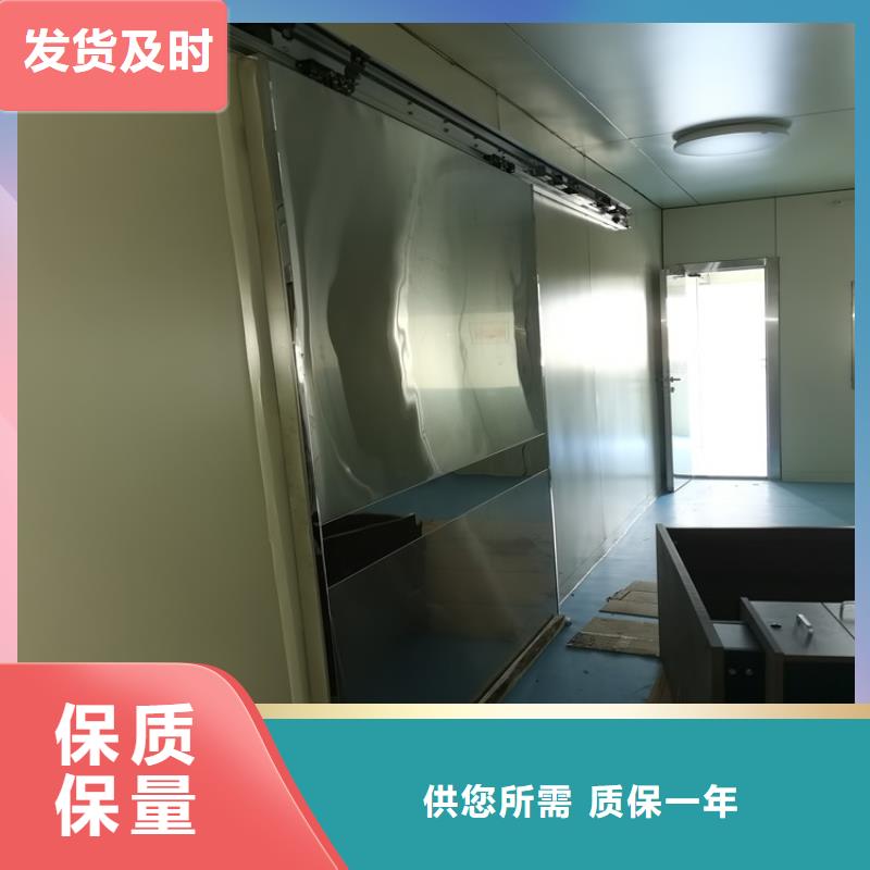 射线防护子母门_省心省钱附近厂家