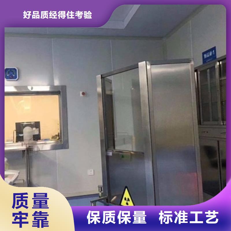 多规格铅屏风批发零售价格实在